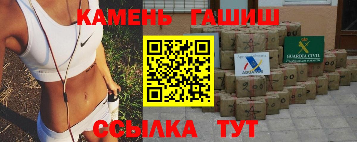 Альфа ПВП Кизляр