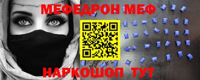 альфа пвп Тула