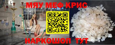 стафф Туймазы