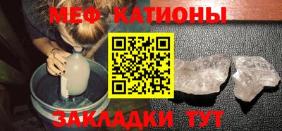 стафф Туймазы