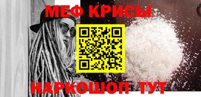 стафф Туймазы