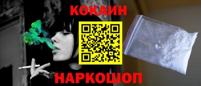 стафф Туймазы