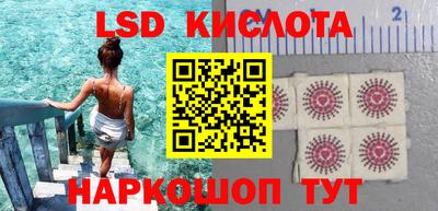 стафф Туймазы