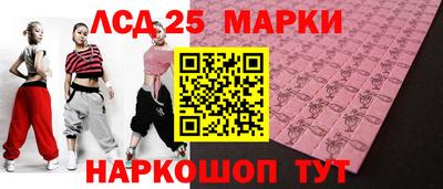 альфа пвп Тула