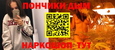 альфа пвп Тула