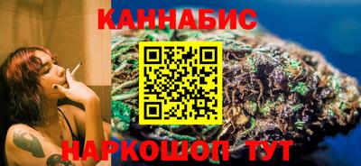 стафф Туймазы
