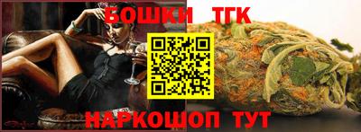крисы Уссурийск