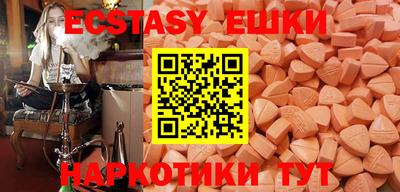 стафф Туймазы