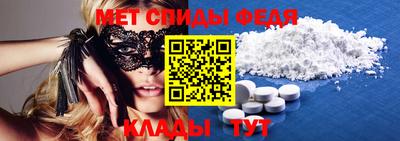 стафф Туймазы