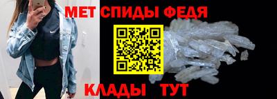 шишки Тулун