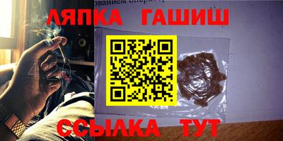 стафф Туймазы