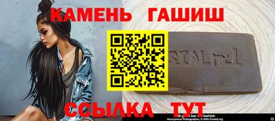 альфа пвп Тула