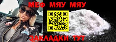 синтетический гашиш Усть-Джегута