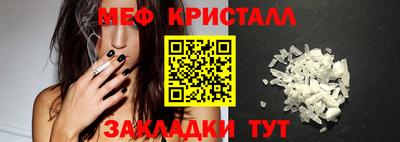 альфа пвп Тула